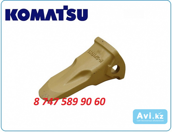 Коронка на ковш Komatsu pc220 207-70-14151 Алматы - изображение 1