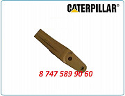 Зубья на Cat 428f 135-8203-03 Алматы