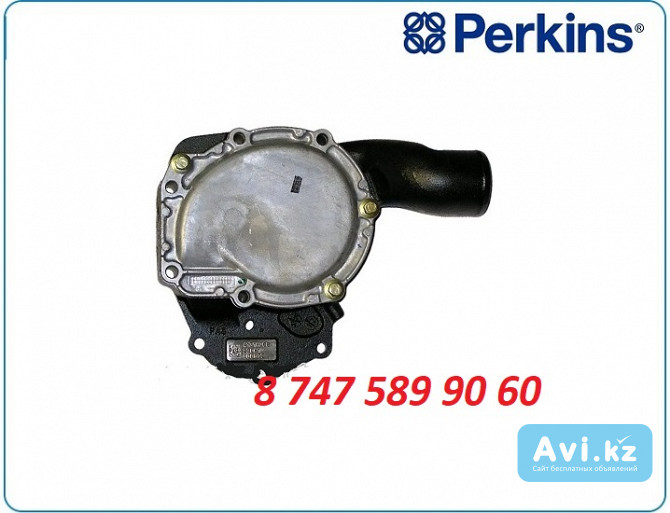 Помпа Perkins 4131a068 Алматы - изображение 1