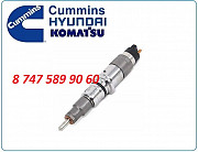 Форсунка на экскаватор Komatsu 0445120231 Алматы