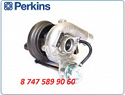 Турбина на дизельный генератор Perkins 2674a421 Алматы