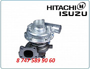 Турбина Hitachi 270 8973628390 Алматы