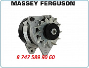 Генератор Massey Ferguson 0986030790 Алматы