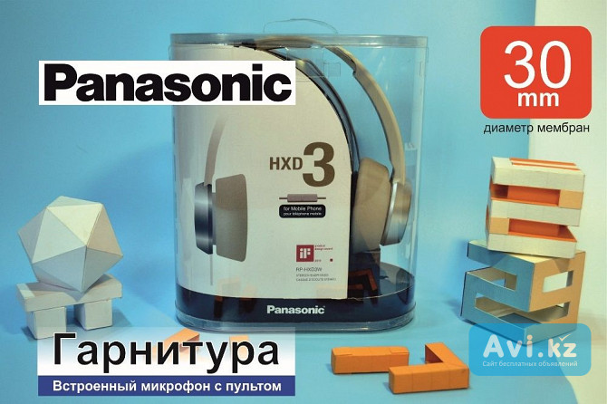 Новые наушники-гарнитура Panasonic Rp-hxd3 Астана - изображение 1