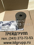Xkaq-00231 Палец Hyundai R180lc-9s доставка из г.Нур-Султан (Астана)