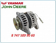 Генератор Yanmar 3tne84 119836-77200 Алматы