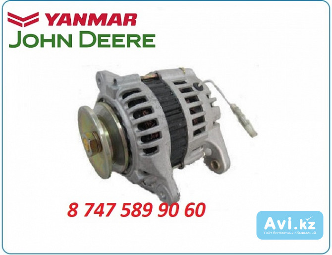 Генератор Yanmar 3tne84 119836-77200 Алматы - изображение 1