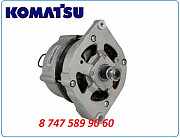 Генератор Komatsu pc450 0120489481 Алматы