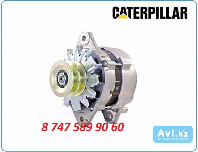 Генератор на Cat 320c 212-8561 Алматы - изображение 1