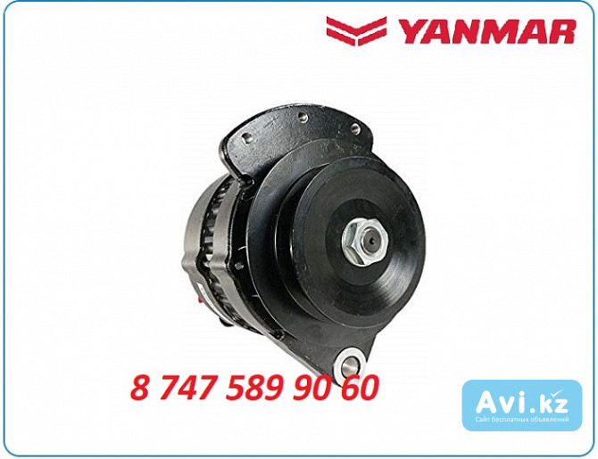 Генератор Yanmar 395 5d51051g01 Алматы - изображение 1