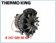 Генератор Thermo King 8ek2010na Алматы