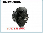 Генератор Thermo King Tk448901 Алматы