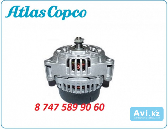 Генератор Deutz, Atlas Copco 01182399 Алматы - изображение 1