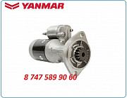 Стартер Yanmar 121254-77012 Алматы