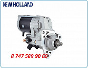 Стартер New Holland, Case 428000-7360 Алматы