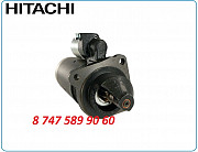 Стартер Hitachi ex235 0001368020 Алматы