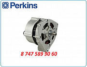 Генератор Perkins 1006.6 0986039820 Алматы