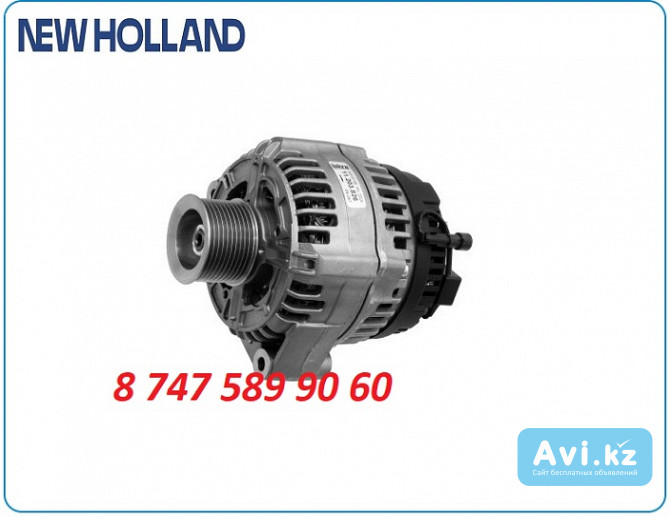 Генератор New Holland, Case 84141456 Алматы - изображение 1