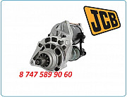 Стартер Jcb 330 428000-0890 Алматы