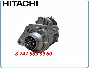 Стартер Hitachi zx330, 330 M009t60871 Алматы