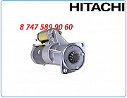 Стартер Hitachi zx160 s25-514b Алматы