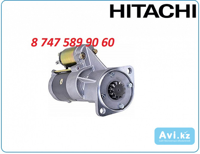 Стартер Hitachi zx160 s25-514b Алматы - изображение 1