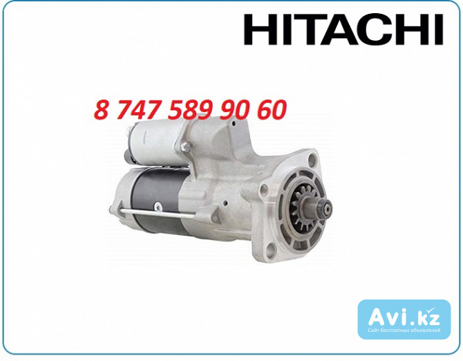 Стартер Hitachi zx240 0-24000-0088 Алматы - изображение 1