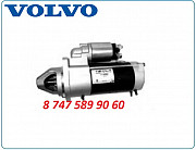 Стартер Volvo bl71 01180804 Алматы