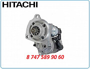 Стартер Hitachi zx210 1-81100-338-1 Алматы