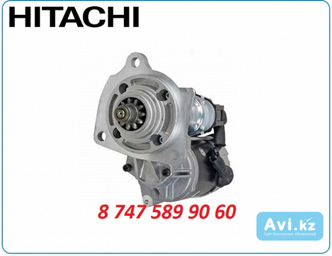 Стартер Hitachi zx210 1-81100-338-1 Алматы - изображение 1