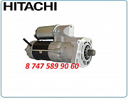 Стартер Hitachi zx230 0-24000-0148 Алматы