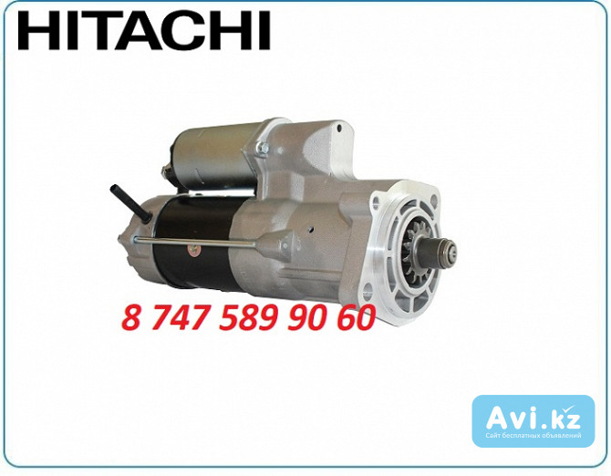 Стартер Hitachi zx230 0-24000-0148 Алматы - изображение 1