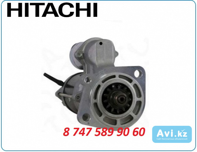 Стартер Hitachi zx280 8980540630 Алматы - изображение 1