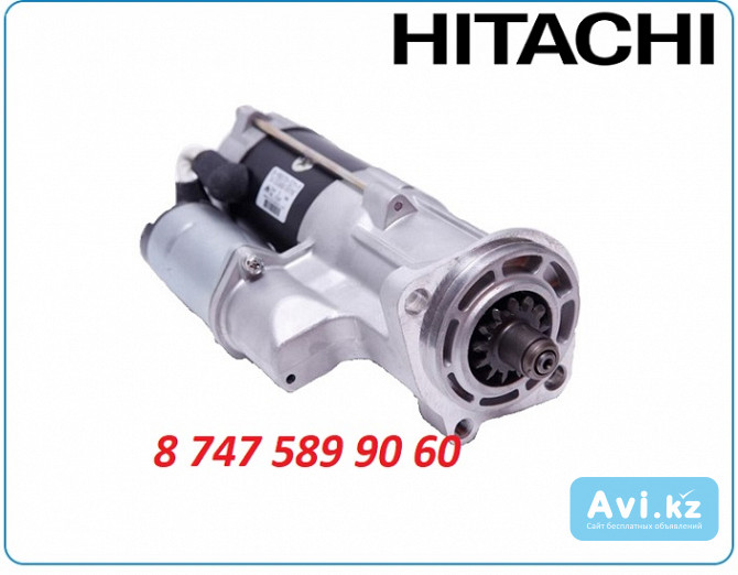 Стартер Hitachi zx250 71440521 Алматы - изображение 1