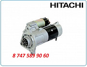 Стартер Hitachi zx470 0-23300-7611 Алматы