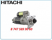 Стартер Hitachi zx520 m9t80971 Алматы