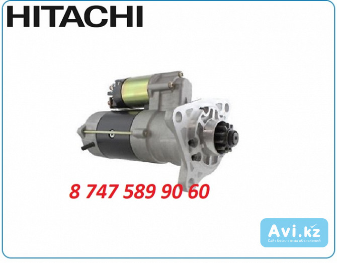 Стартер Hitachi zx520 m9t80971 Алматы - изображение 1