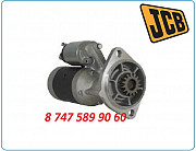 Стартер Jcb js160, Js180 8-98045-027-2 Алматы