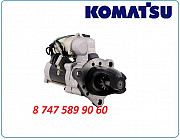 Стартер на бульдозер Komatsu d375 32666-11200 Алматы