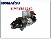 Стартер Komatsu pc410 0-23000-7751 Алматы