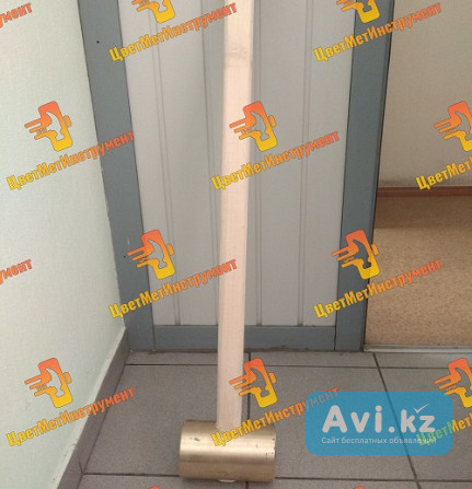Латунная кувалда молот искробезопасная 4 кг Астана - изображение 1