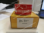 Ремкомплект гидроцилиндра ковша Jcb Js160, 903/20910 доставка из г.Алматы