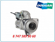 Стартер на экскаватор Doosan Dx300, dx340 65.26201-7073c Алматы