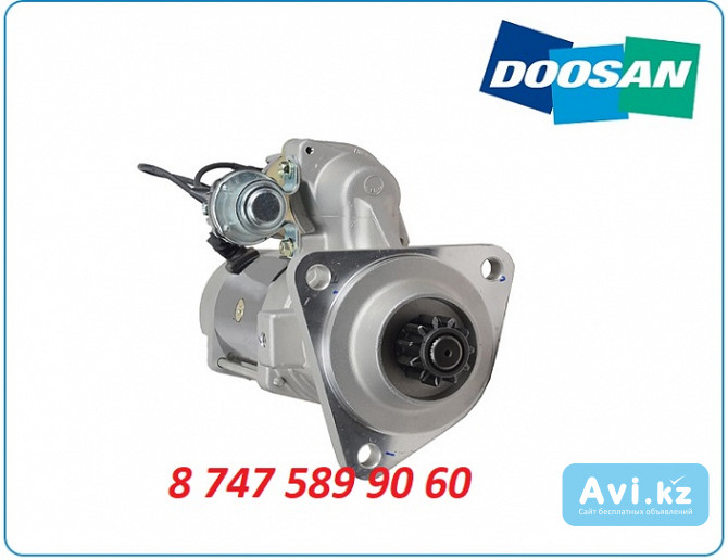 Стартер на экскаватор Doosan Dx300, dx340 65.26201-7073c Алматы - изображение 1