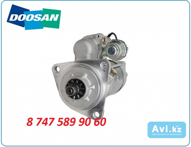 Стартер Doosan dx140, dx180 65.26201-7075a Алматы - изображение 1