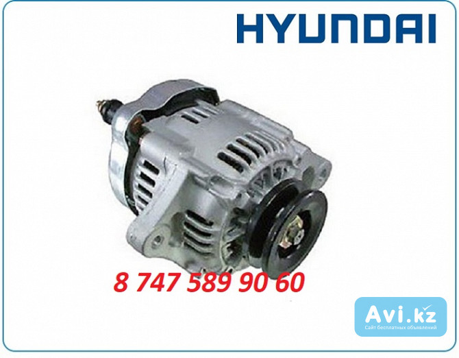 Генератор на экскаватор Hyundai r130 21e6-40011 Алматы - изображение 1