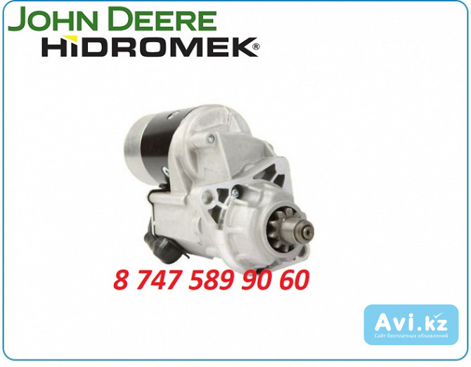 Стартер Hidromek 102b, John Deere re59588 Алматы - изображение 1