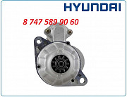 Стартер на экскаватор Hyundai r210 36100-93010 Алматы