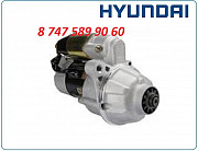 Стартер на экскаватор Hyundai r220, r225 Xkbh-02164 Алматы