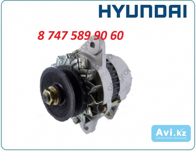 Генератор на экскаватор Hyundai r250 21q6-41000 Алматы - изображение 1